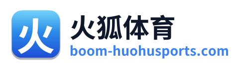 火狐体育